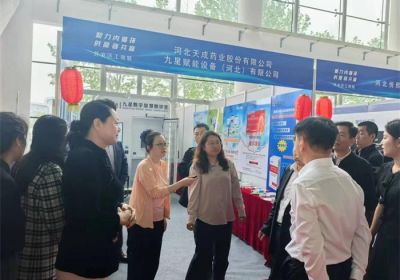 参加沧州市产业产品供需对接大会  展现时搏网超凡生产实力